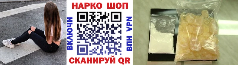 МЕТАДОН Валдай