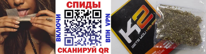 БУТИРАТ буратино  Валдай 