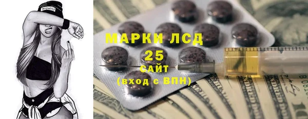 крисы Алексеевка