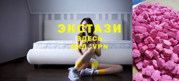 крисы Алексеевка