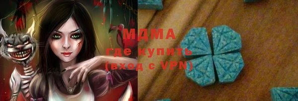 крисы Алексеевка