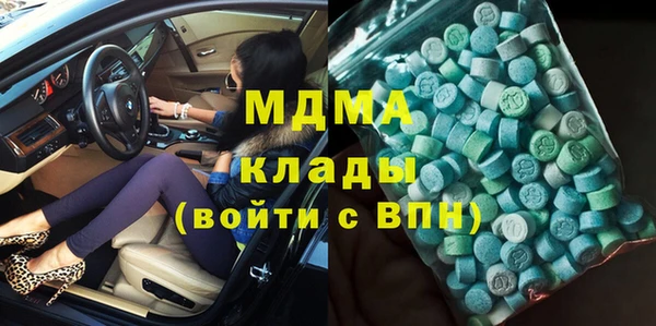 крисы Алексеевка