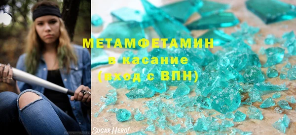 индика Алексин