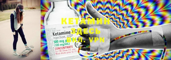 крисы Алексеевка