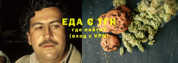круглые Аркадак