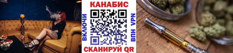 Бошки Шишки OG Kush  Валдай 